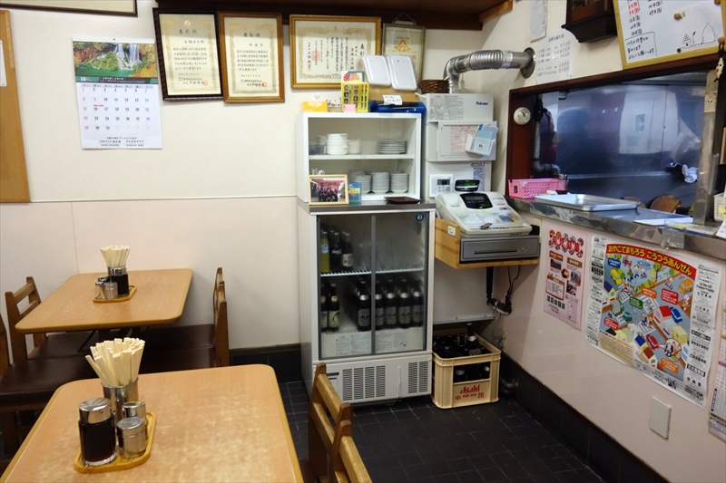 f:id:mesitsu_lc:20171026184007j:plain