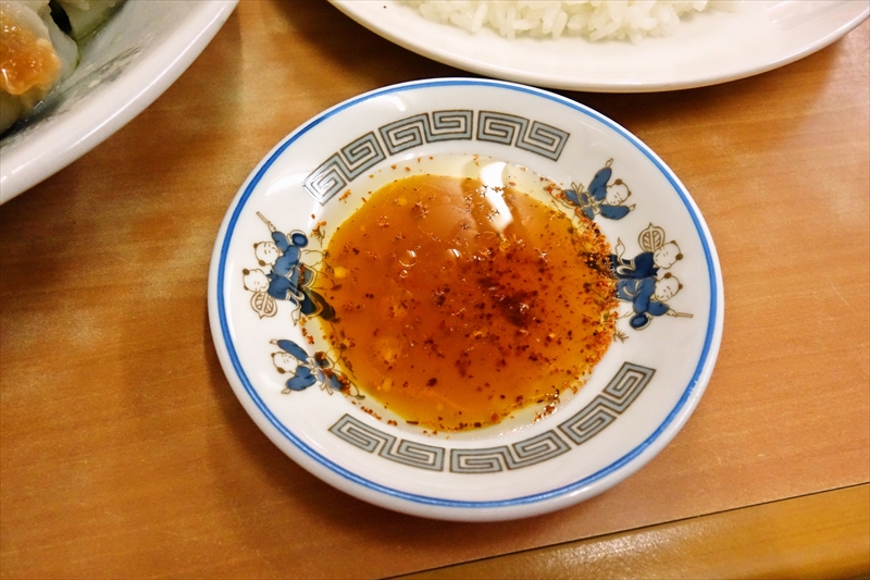 f:id:mesitsu_lc:20171026184402j:plain