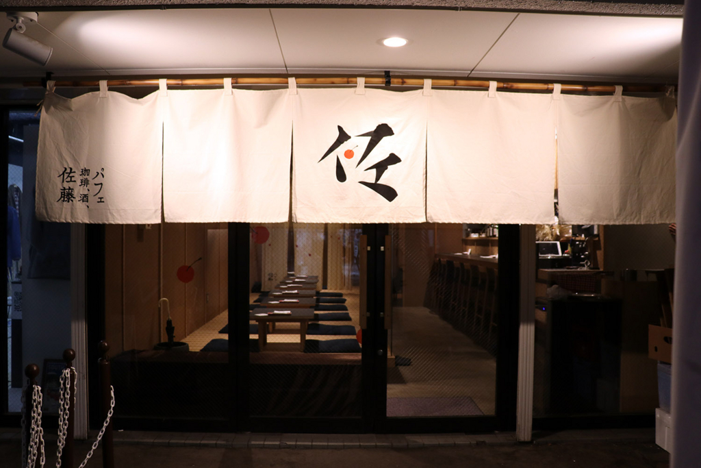 f:id:mesitsu_lc:20171031094802j:plain f:id:mesitsu_lc:20171031094802j:plain