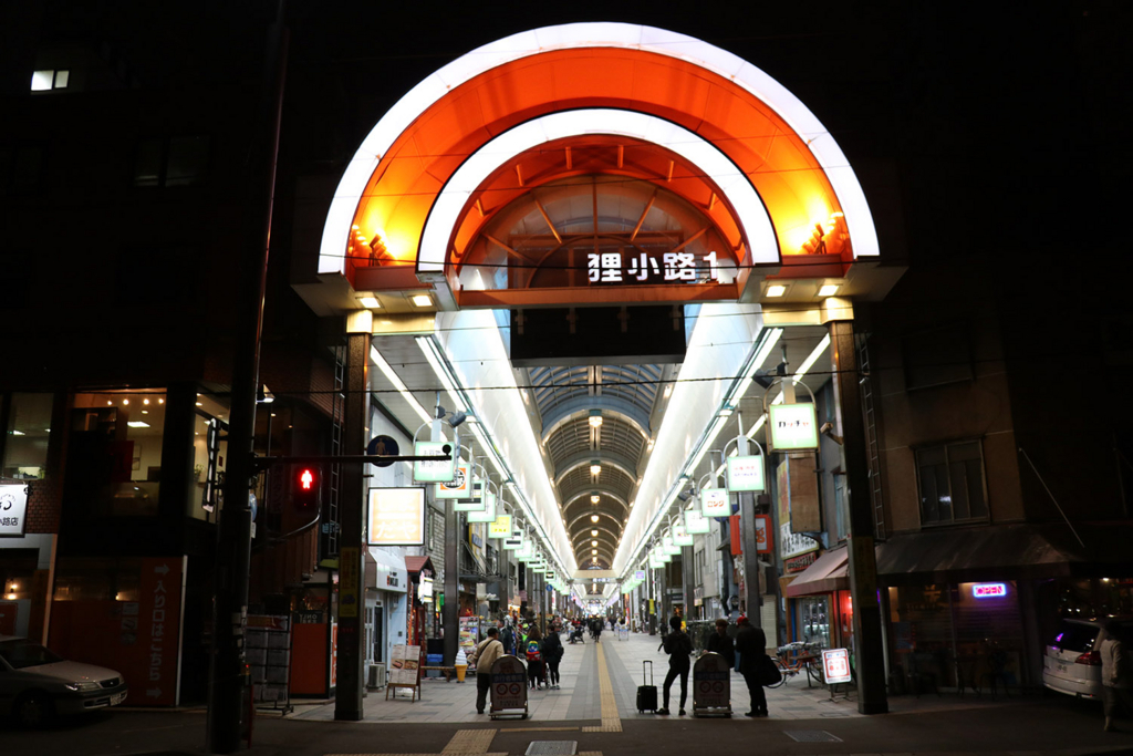 f:id:mesitsu_lc:20171031094809j:plain f:id:mesitsu_lc:20171031094809j:plain