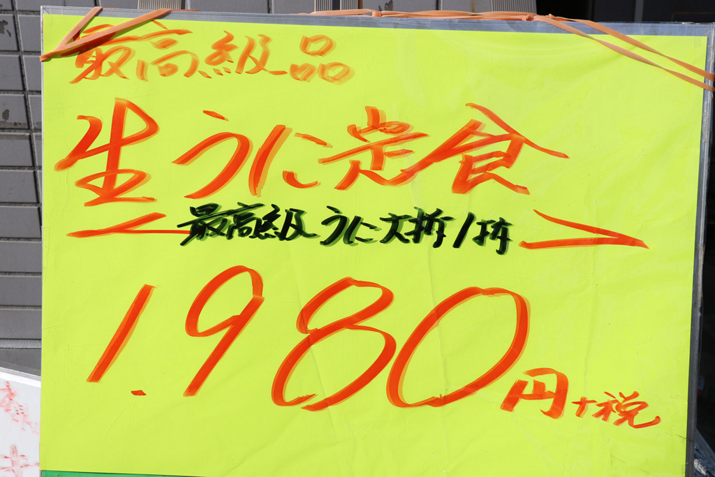 f:id:mesitsu_lc:20171031100943j:plain f:id:mesitsu_lc:20171031100943j:plain