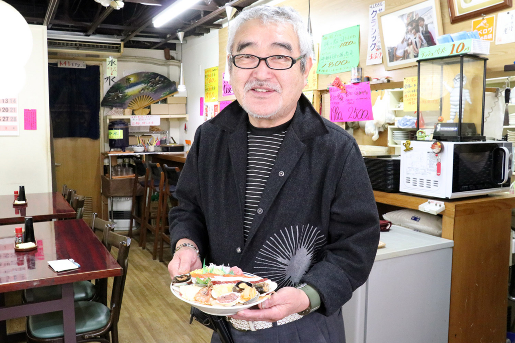 f:id:mesitsu_lc:20171031101207j:plain f:id:mesitsu_lc:20171031101207j:plain