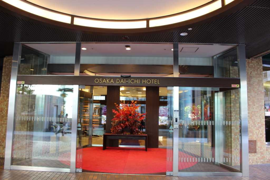 f:id:mesitsu_lc:20171110192235j:plain f:id:mesitsu_lc:20171110192235j:plain