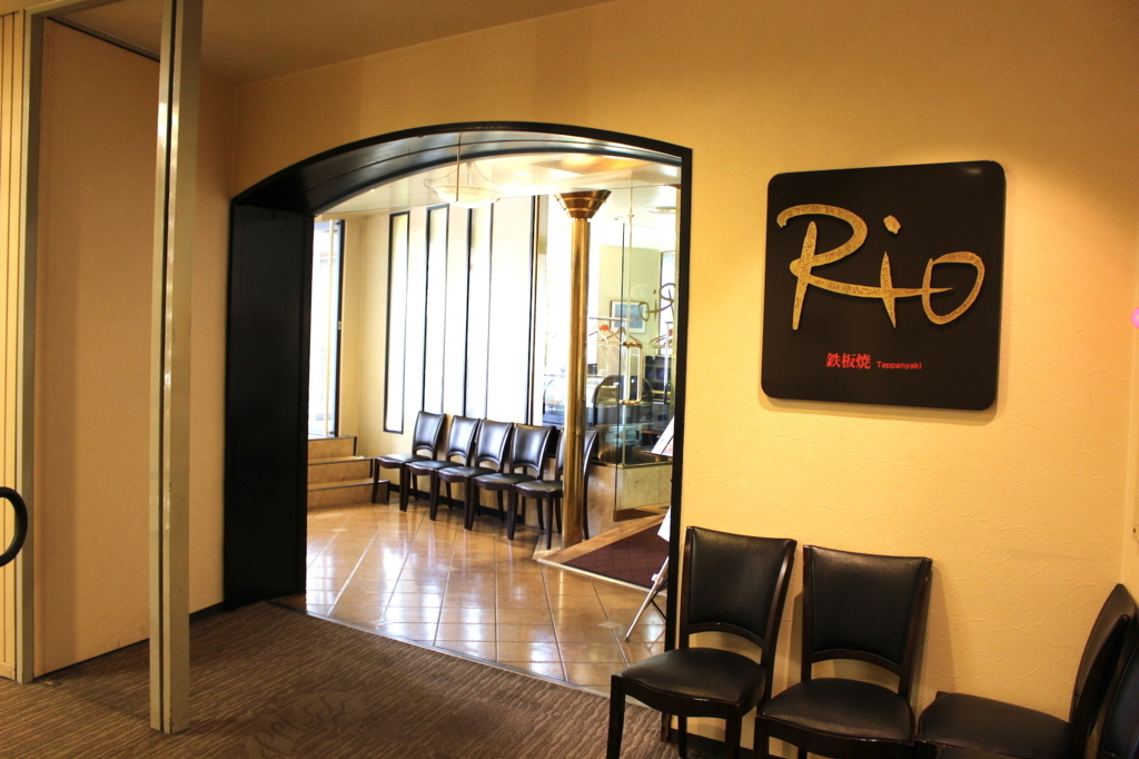 f:id:mesitsu_lc:20171110192423j:plain f:id:mesitsu_lc:20171110192423j:plain