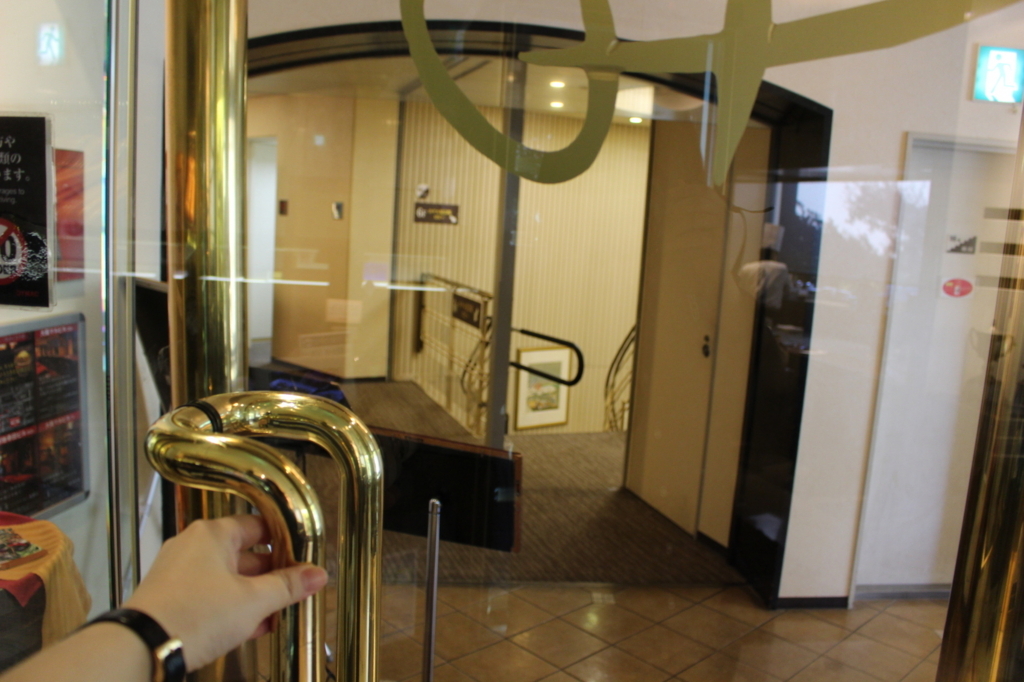 f:id:mesitsu_lc:20171110193423j:plain f:id:mesitsu_lc:20171110193423j:plain