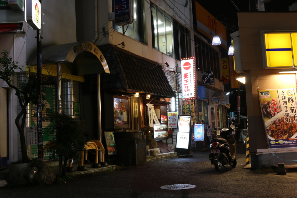 f:id:mesitsu_lc:20171110225854j:plain