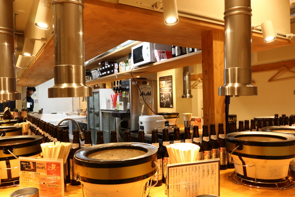 f:id:mesitsu_lc:20171110225952j:plain