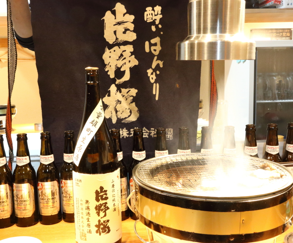 f:id:mesitsu_lc:20171110230451j:plain