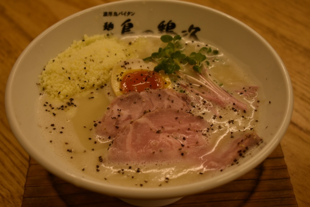 f:id:mesitsu_lc:20171116180422j:plain f:id:mesitsu_lc:20171116180422j:plain