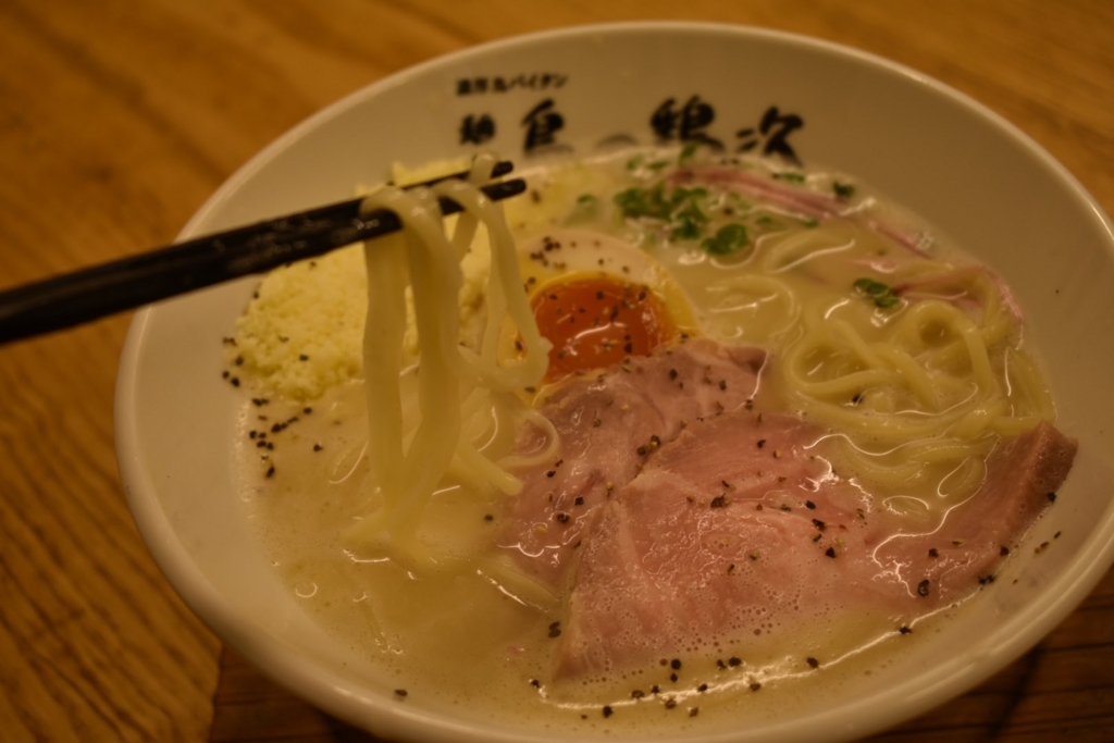 ラーメンなのにフロマージュ フランス料理店みたいなラーメン店に行ってみた 大阪 メシ通 ホットペッパーグルメ