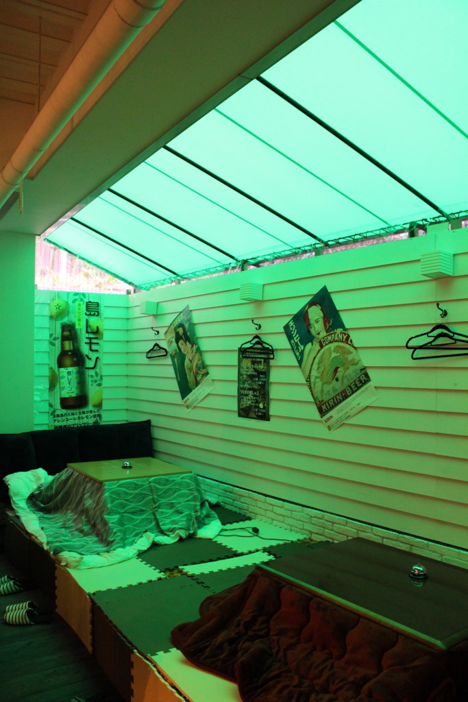 f:id:mesitsu_lc:20171218004212j:plain f:id:mesitsu_lc:20171218004212j:plain