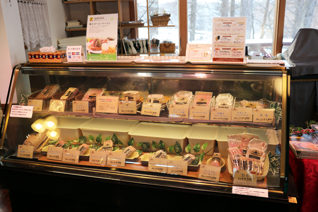 f:id:mesitsu_lc:20171218131540j:plain f:id:mesitsu_lc:20171218131540j:plain