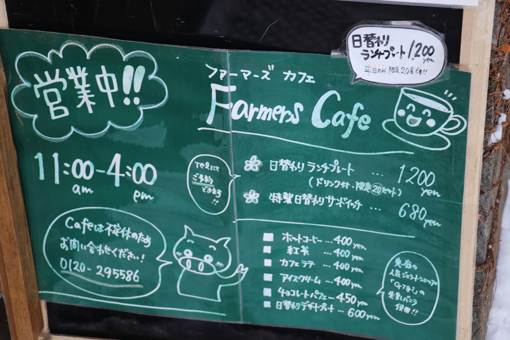 f:id:mesitsu_lc:20171218131704j:plain f:id:mesitsu_lc:20171218131704j:plain