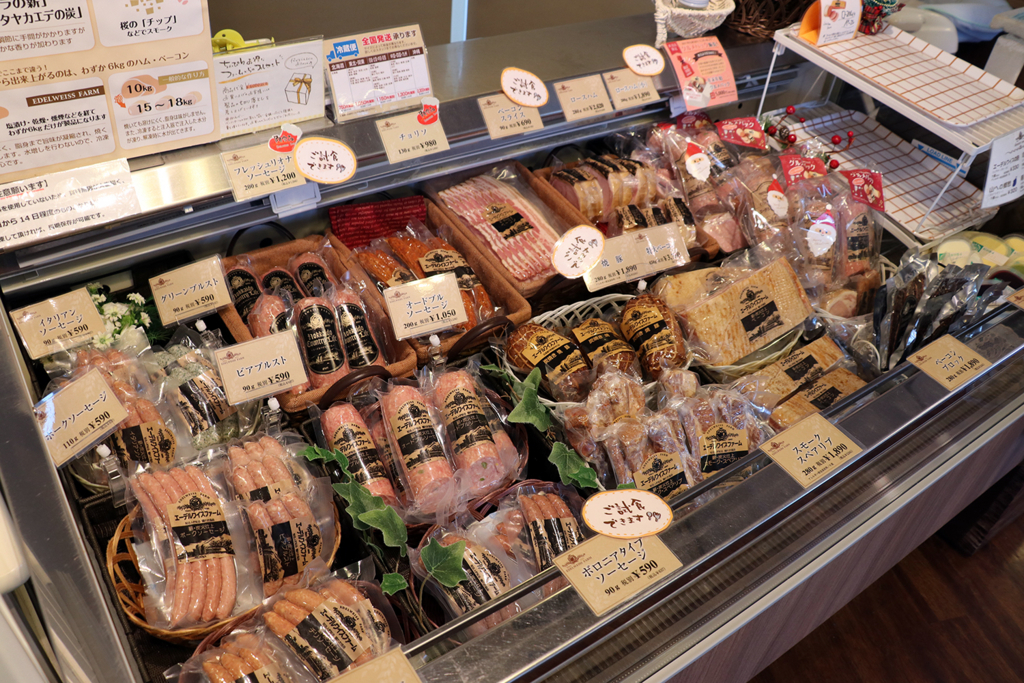 f:id:mesitsu_lc:20171218131725j:plain f:id:mesitsu_lc:20171218131725j:plain