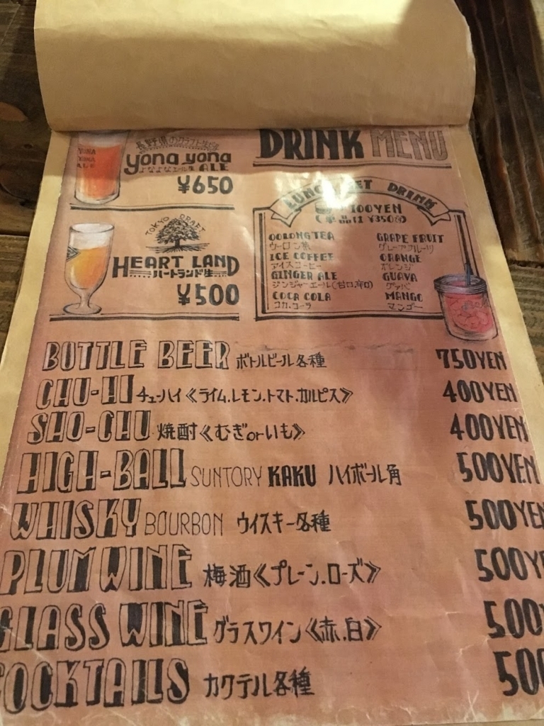 大阪唯一のブランド豚を使用するハンバーガーは鳴くほどうまかった 大阪 メシ通 ホットペッパーグルメ 大阪唯一のブランド豚を使用するハンバーガーは鳴くほどうまかった 大阪 メシ通 ホットペッパーグルメ