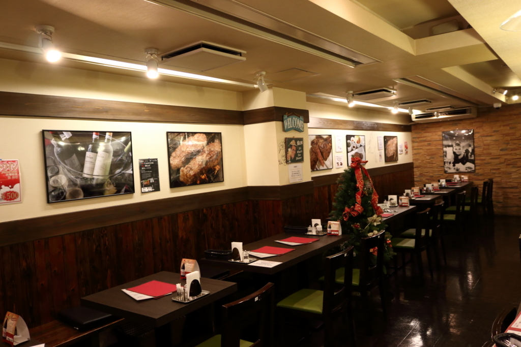 f:id:mesitsu_lc:20171220172346j:plain f:id:mesitsu_lc:20171220172346j:plain