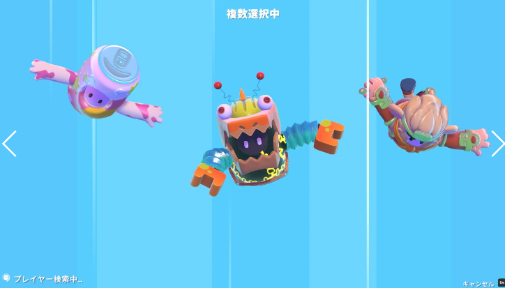 f:id:meso_ko:20210505192718p:plain