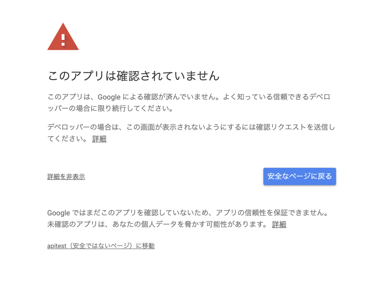 f:id:messefor:20201004124527p:plain:w300