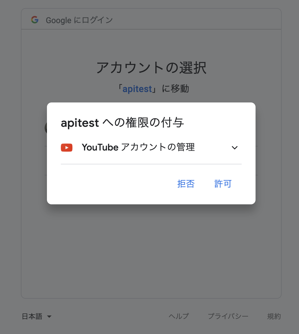 f:id:messefor:20201004124551p:plain:w300