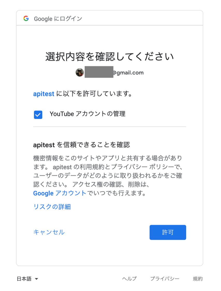 f:id:messefor:20201004124657p:plain:w300