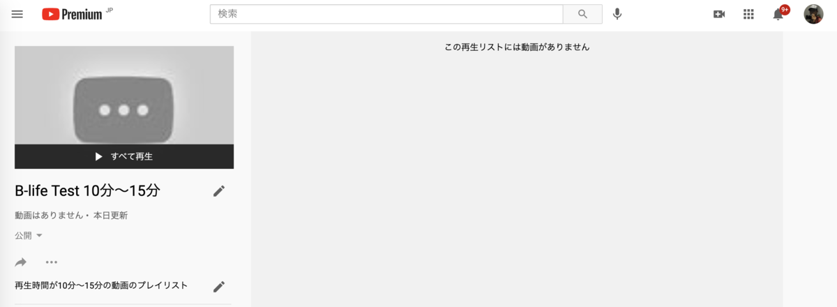 f:id:messefor:20201004124741p:plain:w300