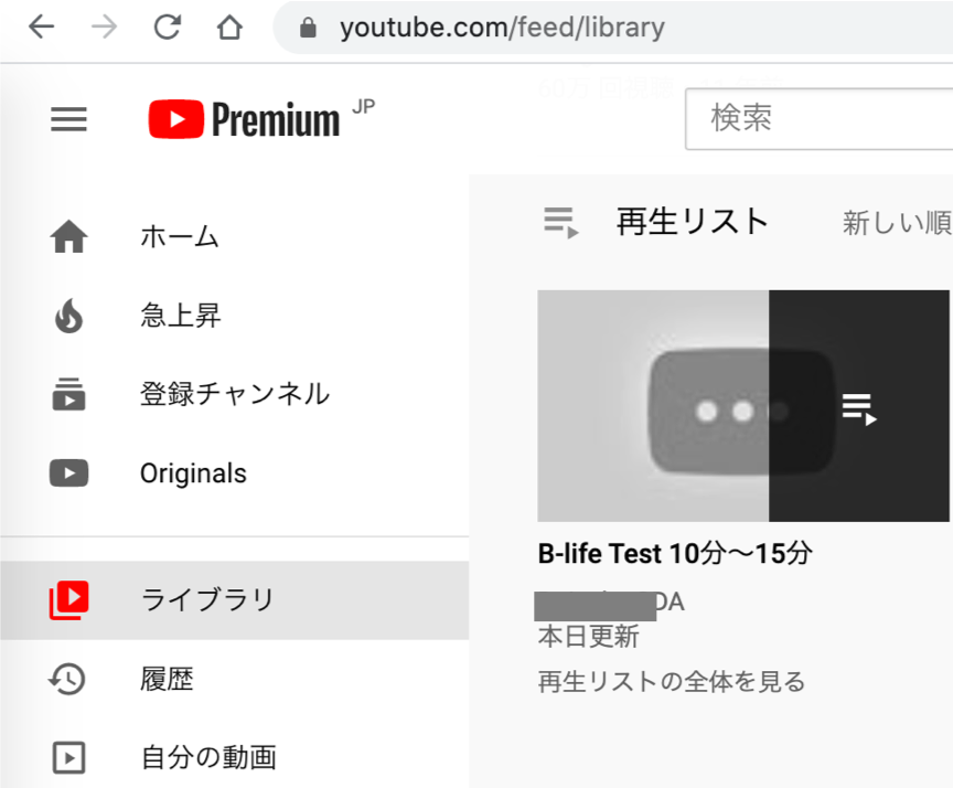 f:id:messefor:20201004124807p:plain:w300