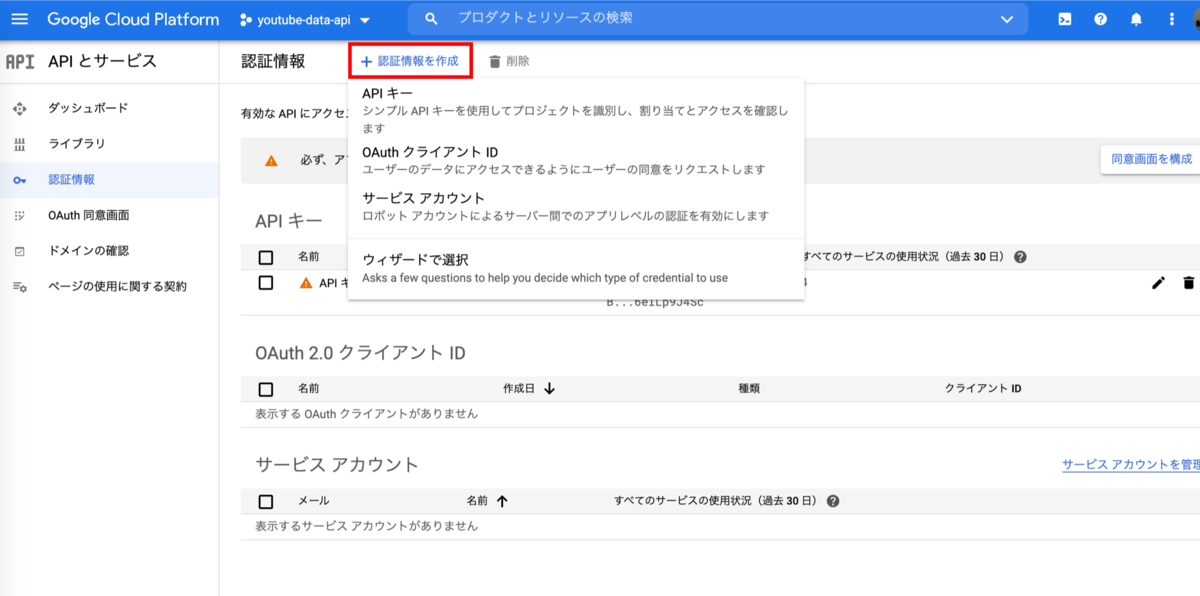 f:id:messefor:20201005225647p:plain:w250