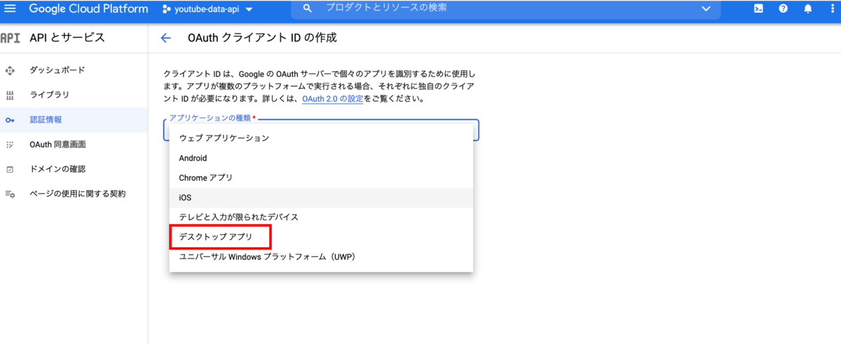 f:id:messefor:20201005230153p:plain:w250