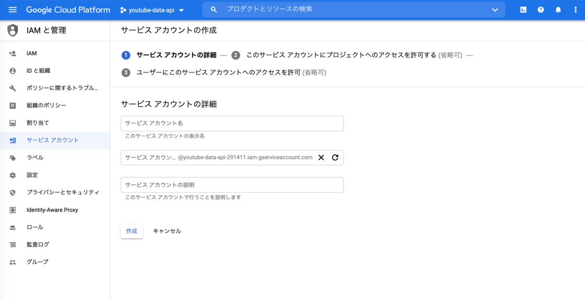 f:id:messefor:20201007213940p:plain:w250