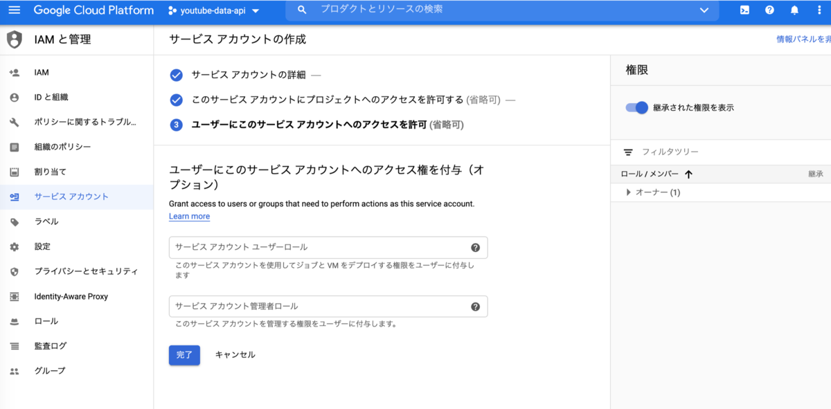 f:id:messefor:20201007213950p:plain:w250