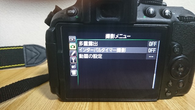 f:id:messyer813:20180729202943j:plain f:id:messyer813:20180729202943j:plain