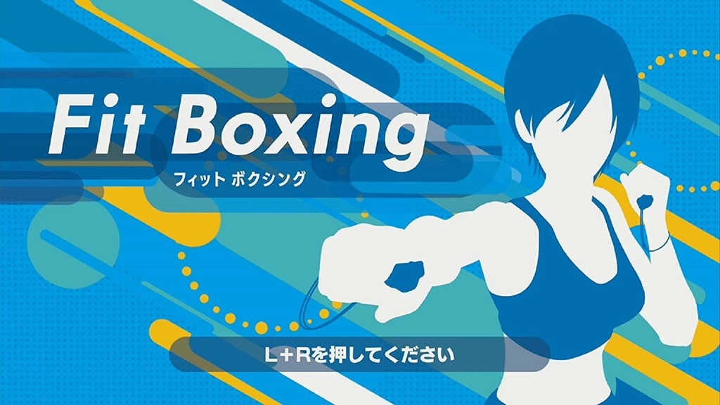 Fit Boxing始めました!リズムに合わせて楽しくシェイプアップ