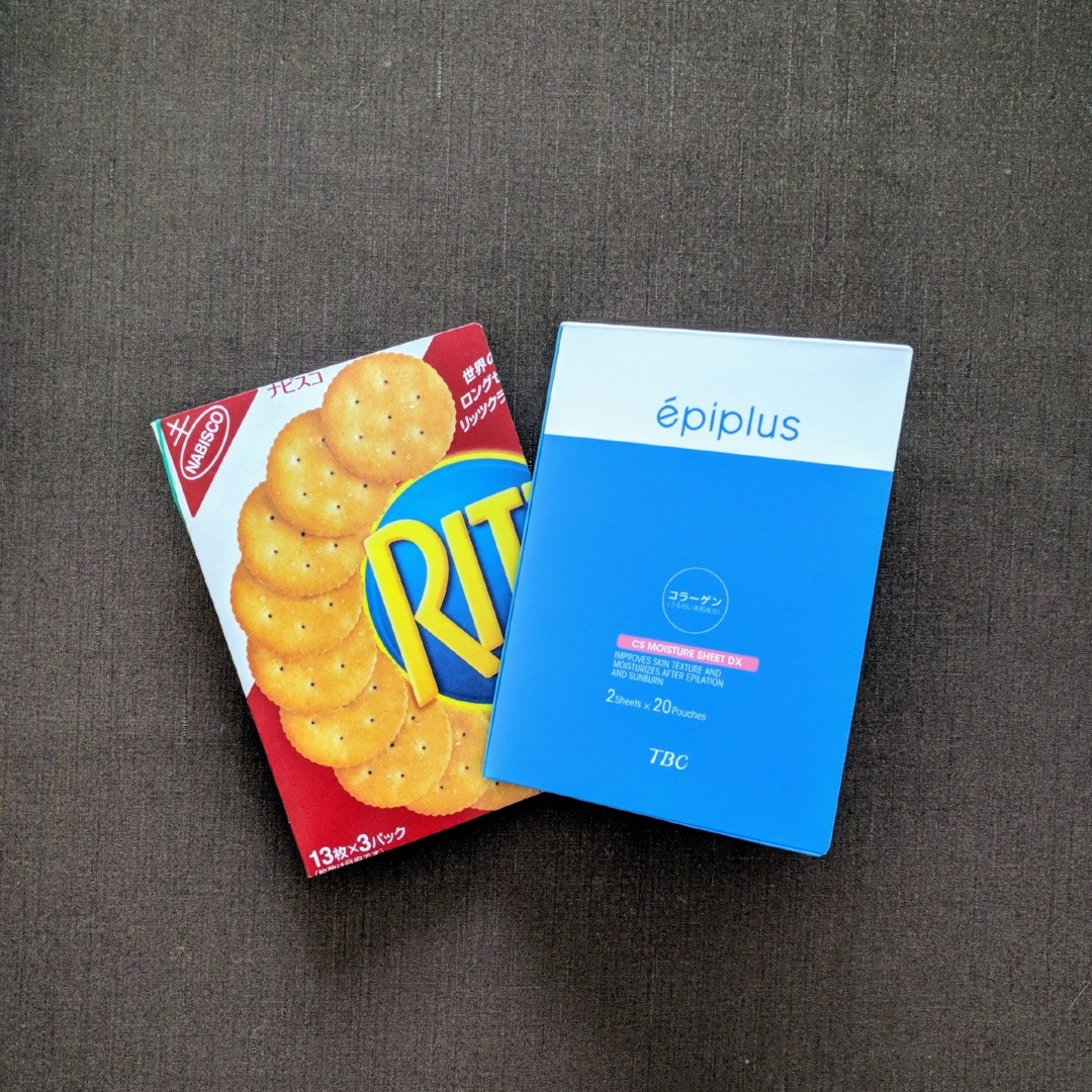 f:id:messykitchen:20180228081228j:plain:w240