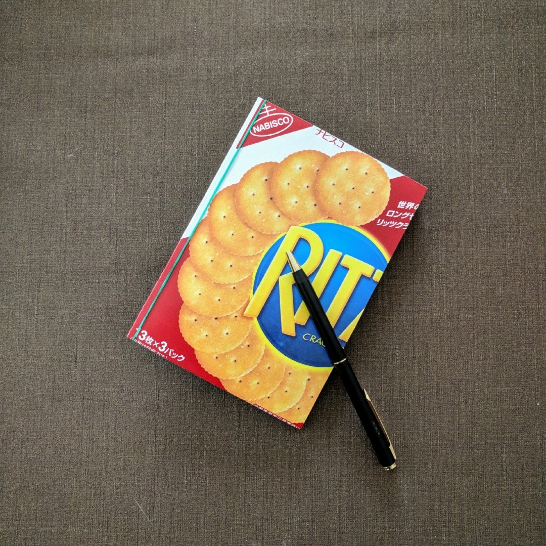 f:id:messykitchen:20180228082457j:plain:w240