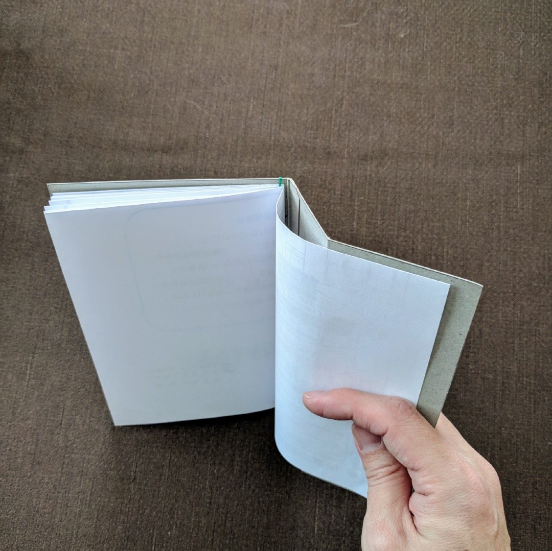 f:id:messykitchen:20180228082559j:plain:w240