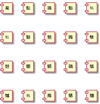 f:id:messykitchen:20180630215232p:image