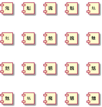 f:id:messykitchen:20180630215235p:image