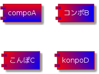 f:id:messykitchen:20180707141448p:image