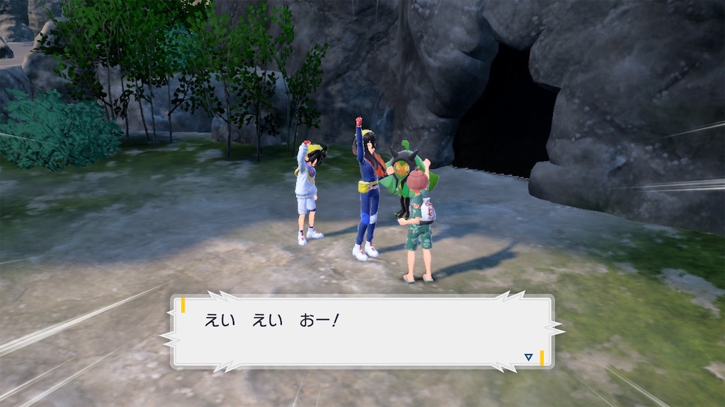 f:id:meta96_poke:20230914231733j:image