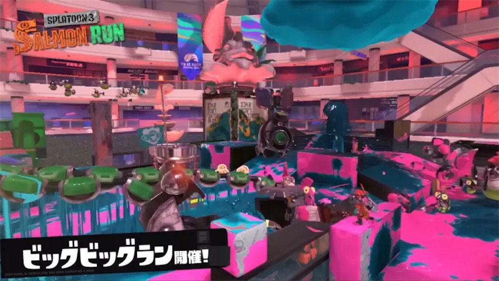 f:id:meta96_poke:20240521001534j:image