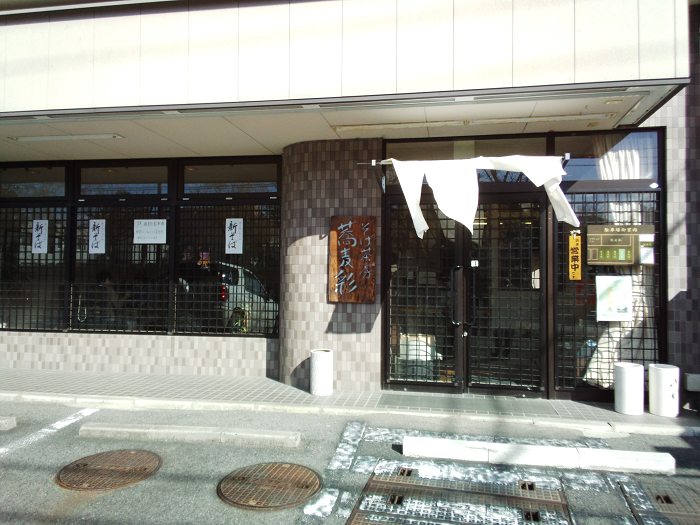 f:id:metabomax:20131213111811j:image