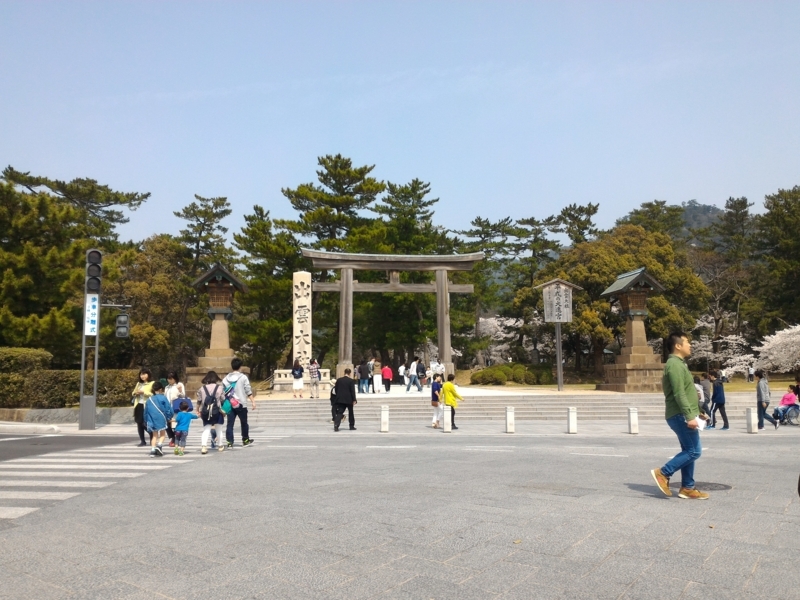 f:id:metabomax:20180401114556j:image