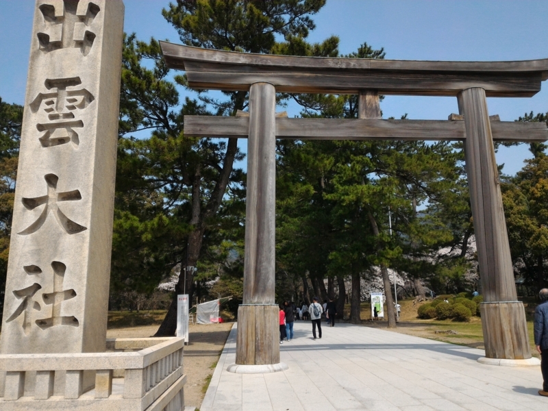 f:id:metabomax:20180401114626j:image