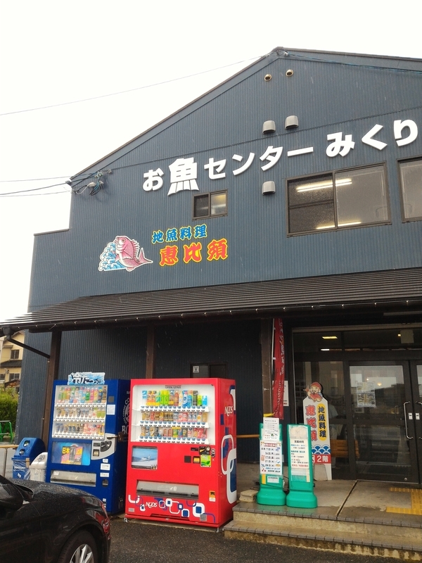 f:id:metabomax:20180806114922j:image