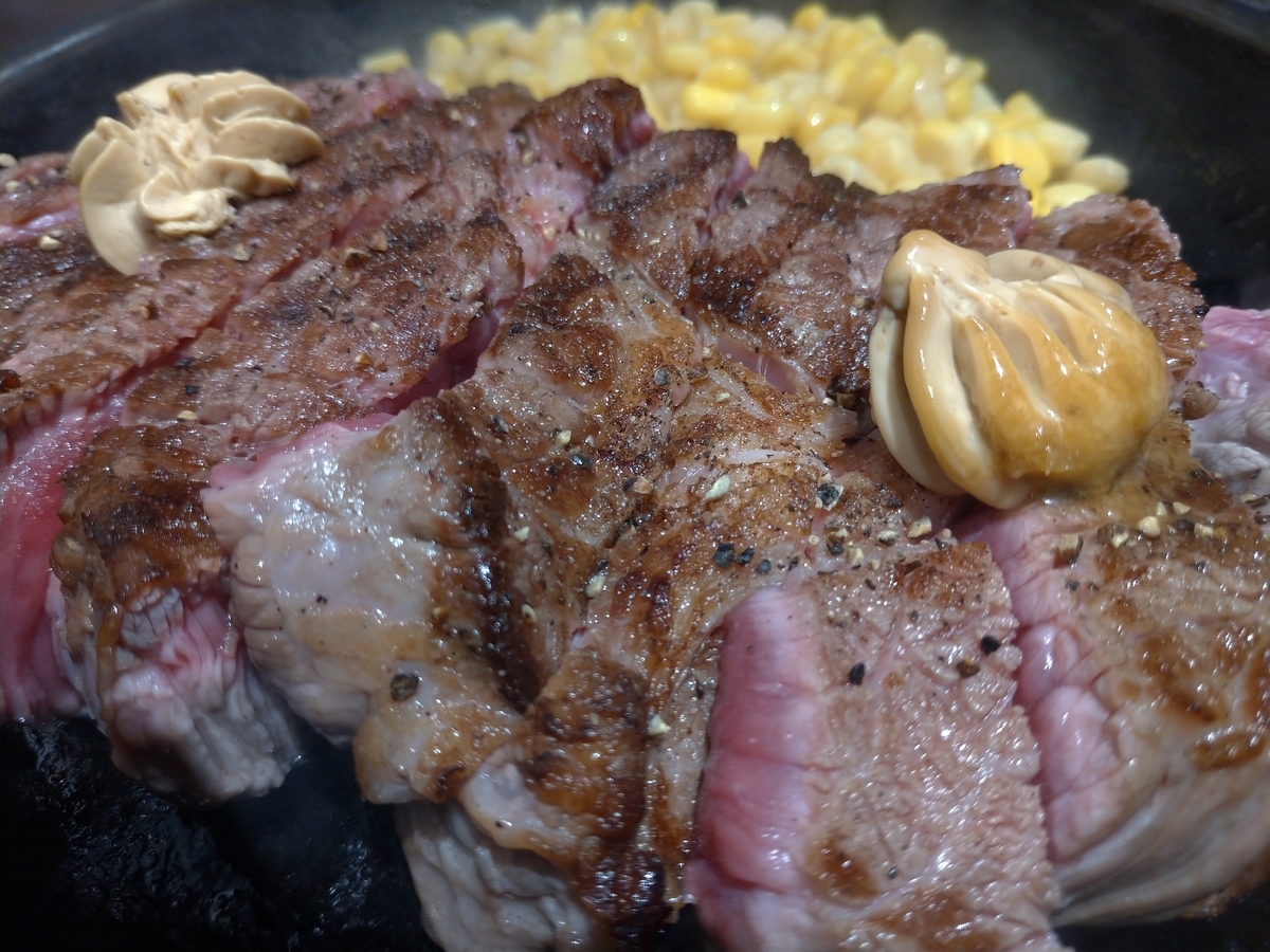 いきなりステーキ大門店 近くは何度も通っていたのにこのお店の存在に気が付かないでいました これからちょくちょくお世話になる予感 Metabomaxの旅と食とガイナーレな日記 いきなりステーキ大門店 近くは何度も通っていたのにこのお店の存在に気が付かないでいました これからちょくちょくお世話になる予感 Metabomaxの旅と食とガイナーレな日記