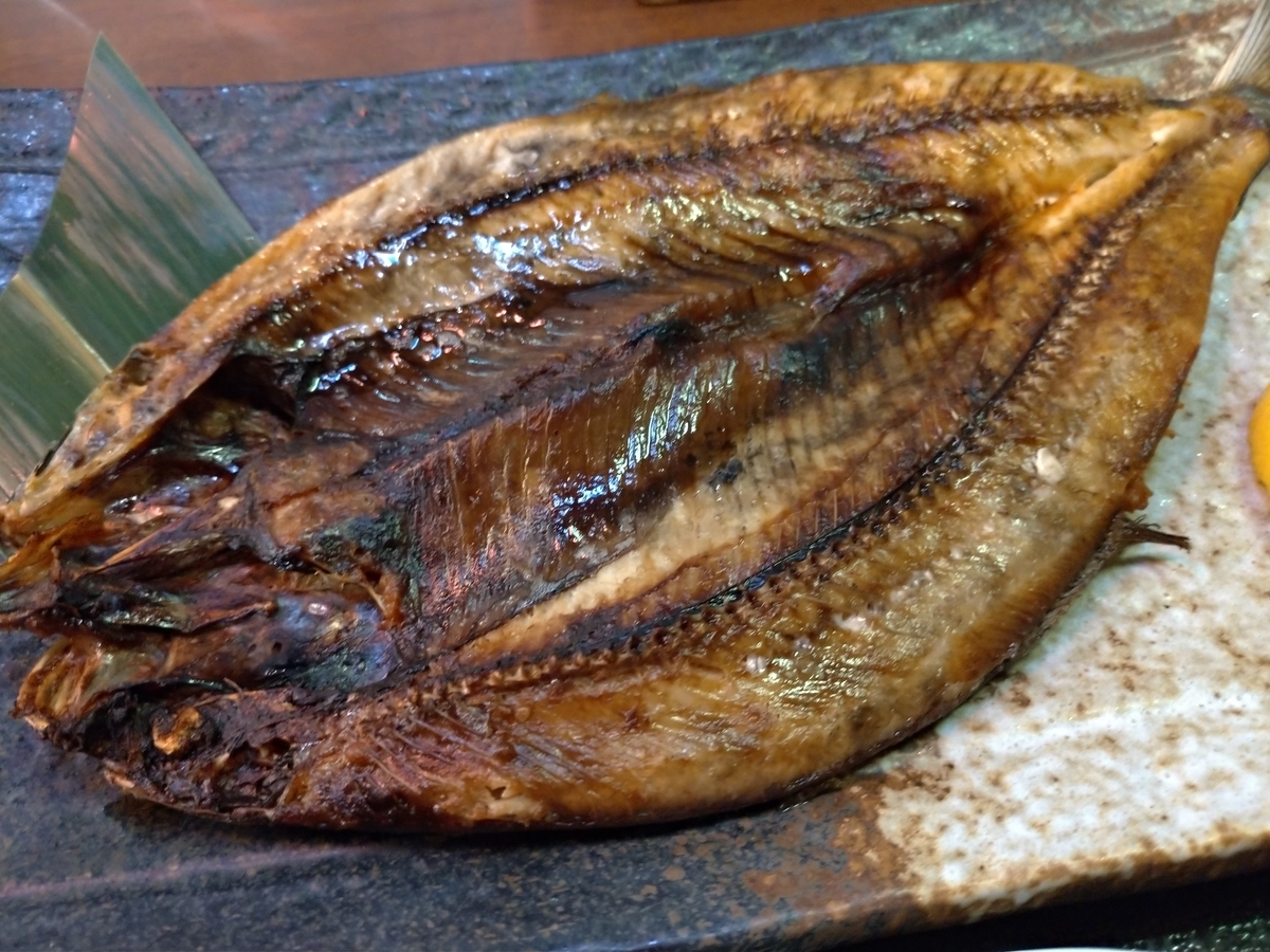 ふらっと降りた一ノ関駅 お昼ご飯は駅近の 庄や一関店 さんで 旨トロにしん開き焼き定食 小骨と闘いながら美味しくいただきました Metabomaxの旅と食とガイナーレな日記