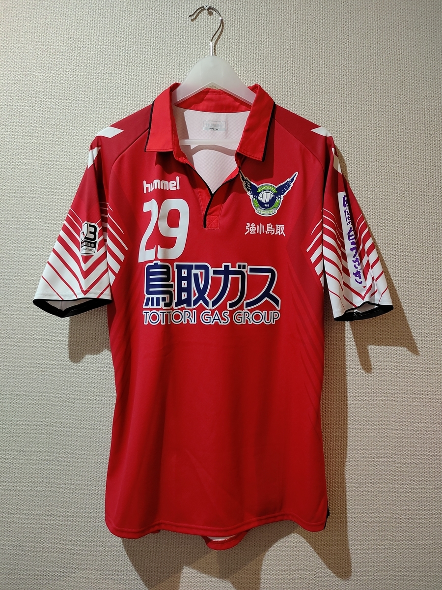 f:id:metabomax:20201108164836j:plain