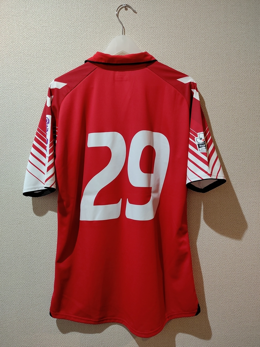 f:id:metabomax:20201108164944j:plain