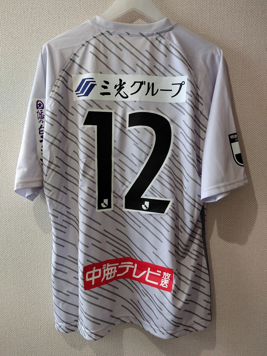 ガイナーレ鳥取 ユニフォーム(美品) ガイナーレ鳥取ユニフォームコレクションNo.76 写真は、2023年の1st