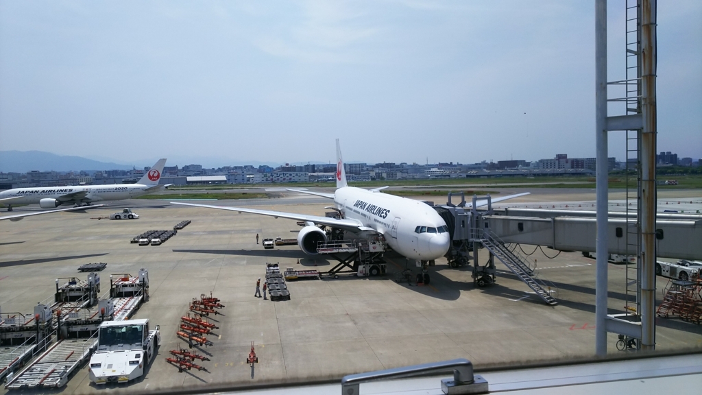 f:id:metabonoojisan:20170602230824j:plain f:id:metabonoojisan:20170602230824j:plain